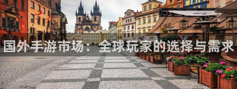 db电竞超纯啤酒怎么样