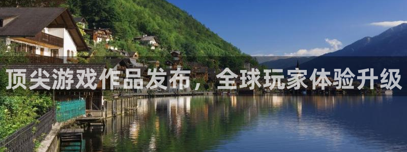 db电竞超纯啤酒怎么样