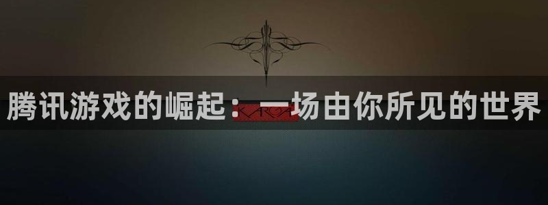 广州db电竞足球俱乐部